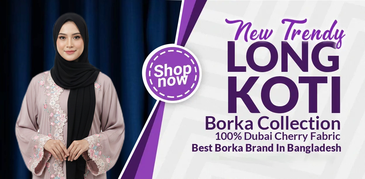 Long Koti Borka Design